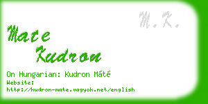 mate kudron business card
