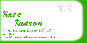 mate kudron business card